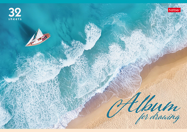 Альбом д/рис. 32 л. "Ассорти"- Выпуск №2