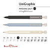 Карандаш автомат. 0,5 мм "UniGraphix" HB, ТРЕХГРАННЫЙ, 3 ЦВЕТА 