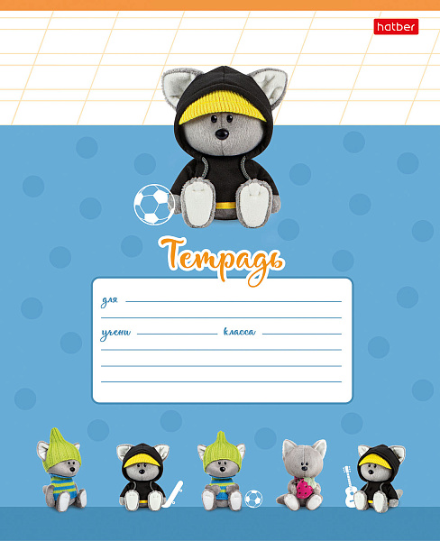 Тетрадь 12 л. кос. лин. "ЛЕСЯТА" на скобе, скругл.углы