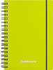 Тетрадь общая с пластиковой обложкой на спирали ErichKrause® Neon, ассорти, А6, 80 листов, клетка, на резинке