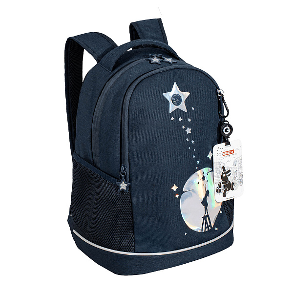 Рюкзак школьный с картхолдером на держателе (/3 синий - голографический)