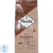 Кофе в зернах Poetti Daily Mokka 1 кг