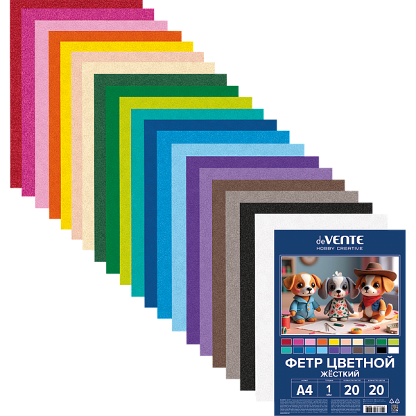 Фетр цветной жесткий A4 "deVENTE. HOBBY CREATIVE. Яркие цвета" 20 цв, 20 л, толщина 1 мм, пластиковый пакет с европодвесом