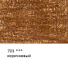 Карандаш цветной художественный "VISTA-ARTISTA" "Gallery"  заточенный 701 Коричневый (Brown)