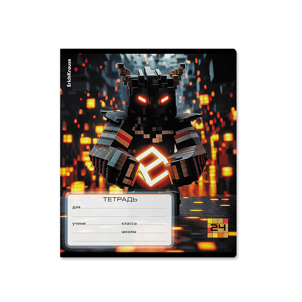 Тетрадь 24 листа в клетку ErichKrause Mine Block, MIX-PACK