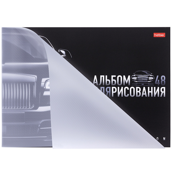 Альбом для рисования 48 листов "Black Edition" на скобе Пластиковая обложка тиснение