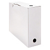 Короб архивный с клапаном А4, 150 мм, микрогофрокартон, до 1400 листов, белый, 250x150x315 мм