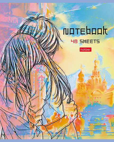 Тетрадь 48 л. кл. "Притяжение" на скобе, скругл.углы  