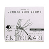 Ластик художественный супер мягкий "SKETCH&ART" 4B 