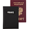 Обложка д/паспорта "deVENTE. Private" 10x14 см, искусственная кожа, поролон, объемная аппликация rub