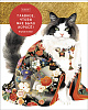 Тетрадь 48 л. кл. "Мудрые котики" 65г/кв.м на скобе 5 диз.в блоке скругл.углы