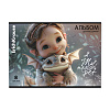 Альбом для рисования 8 листов на скобе ErichKrause Magic Pet, А4, MIX-PACK