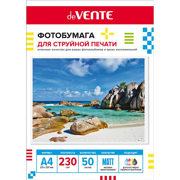 Фотобумага для струйной печати "deVENTE" A4, 50 л, 230 г/м², матовая односторонняя, в пластиковом пакете с европодвесом