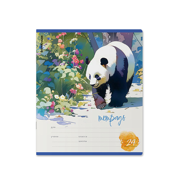 Тетрадь 24 листа в линию "Flower Panda" ErichKrause (в плёнке по 10 шт.)_MIX-PACK