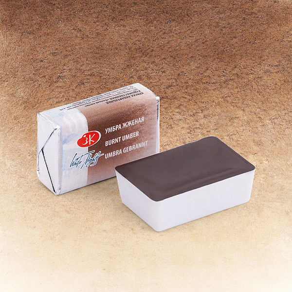 Акварель кювета 2,5 мл Умбра жженая