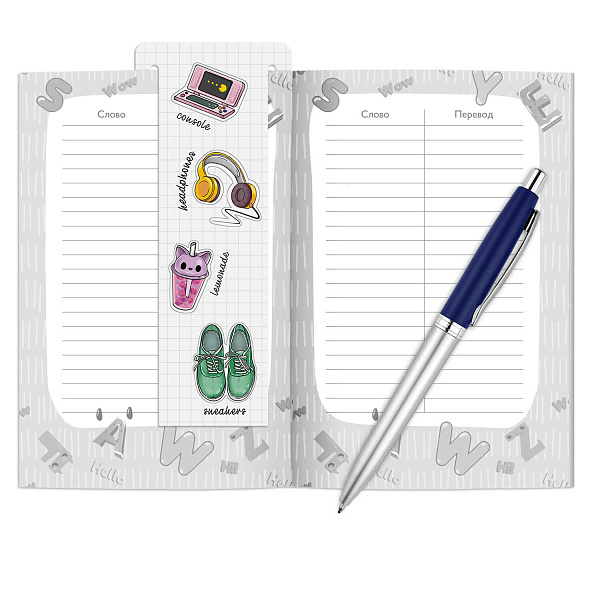 Словарик для изучения иностранных слов 32л арт. / 0 ПРИЯТНЫЕ МЕЛОЧИ закладка для проверки слов, Обложка - мелованный картон 190 г/м², вн.блок - белый офсет,