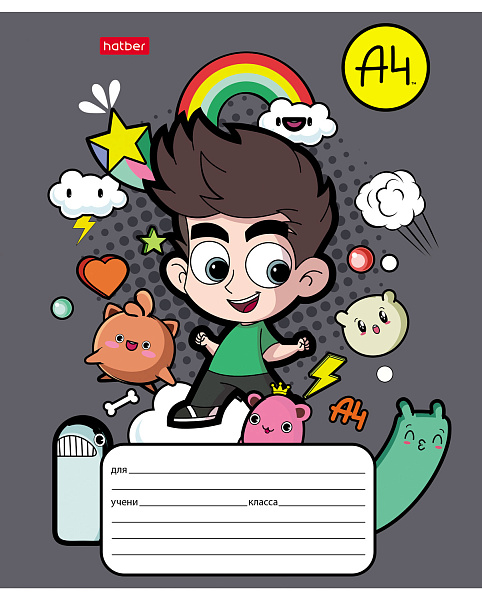 Тетрадь 12 листов в крупную клетку "Влад А4" 60-65г/кв.м на скобе Обл. мел.картон 5 диз.в блоке скругл.углы