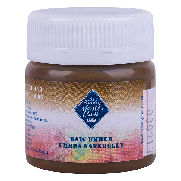 Гуашь Мастер Класс 40мл Умбра натур.