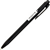 Ручка шариковая автомат. 0,7 мм Deli корп.черн, черная