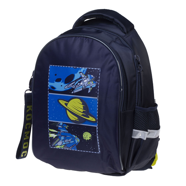 Рюкзак Hatber PRIMARY SCHOOL -Космические сны- 38,5Х26Х17СМ полиэстер нагрудная стяжка светоотраж. 2 отделения 2 кармана и 1 потайной на спинке
