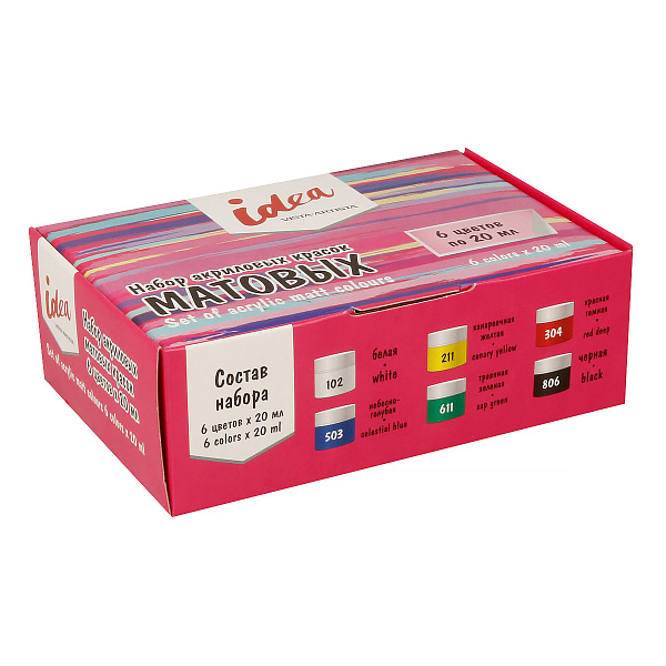 Акрил 6 цв. 20 мл. "VISTA-ARTISTA" idea для декора матовая, набор