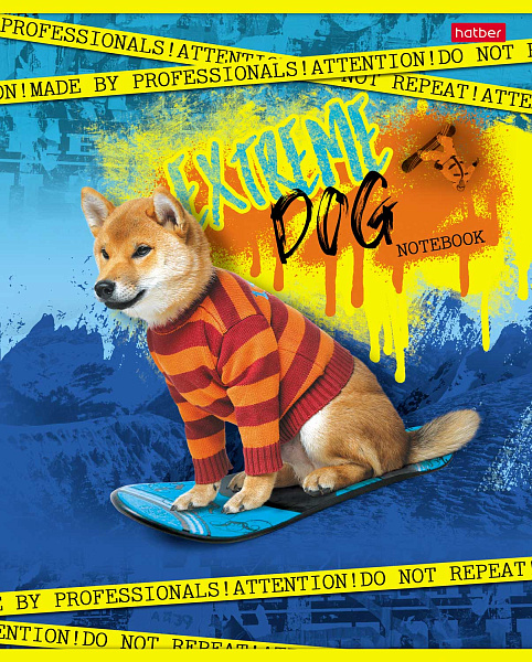 Тетрадь 40 л. кл. "Собачий драйв" 65г/кв.м