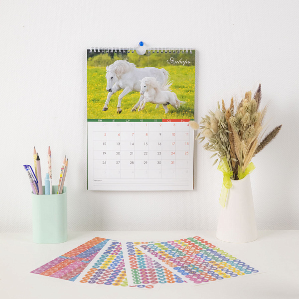 Календарь 2026 настенный перекидной МИНИ "Год Лошади" 22х30 бум. на гребне с ригелем с НАКЛЕЙКАМИ Мелованная, в инд.упак.с европодвесом