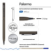 Ручка "PALERMO" в метал. футляре 0,7 ММ, СИНЯЯ  (серый корпус,  футляр черный)