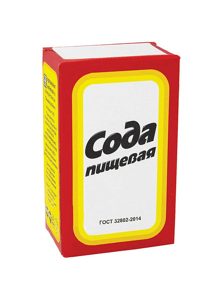 Сода пищевая 500г