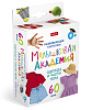 Наглядное Пособие  Развивающие карточки 60шт. "Малышковая Академия"-Одежда и части тела- в карт. короб. с европодвесом