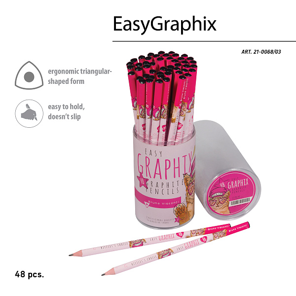 Карандаш чернографитный "EasyGraphix. Кот Мейнкун" НВ 