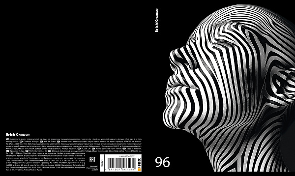 Тетрадь 96 л. кл. "Nirvana", матовая ламинация ErichKrause _MIX-PACK