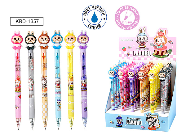 Ручка гелевая автоматическая ЗУБАСТИК, СИНЯЯ, пулевидный пишущий узел 0.5 мм,  пластиковый корпус, 6 дизайнов, картонный дисплей