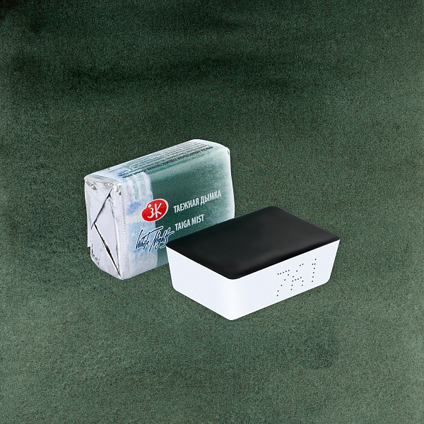 Акварель кювета 2,5 мл Таежная дымка Белые ночи 