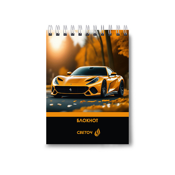 Блокнот А6 60 л. кл. на гребне "Крутые тачки" выборочный лак,  01217  "Светоч"
