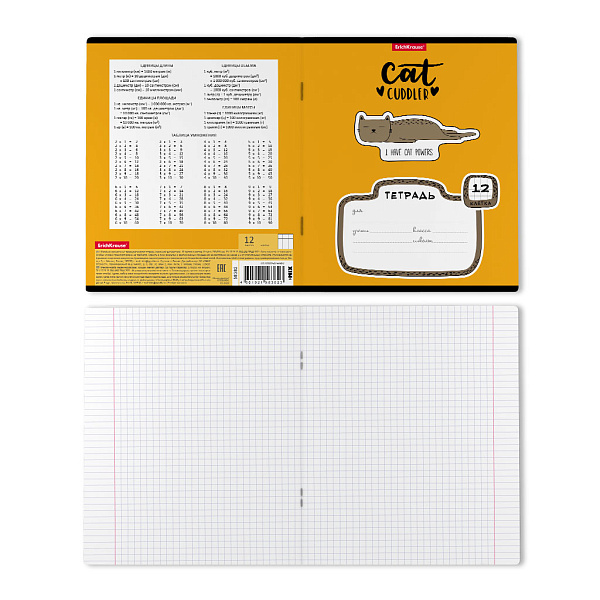 Тетрадь 12 л. кл. "Funny Kittens" ErichKrause  (в плёнке по 10 шт.)_MIX-PACK