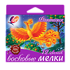 Мелки восковые на масляной основе 12 цв. Луч "Фантазия"  