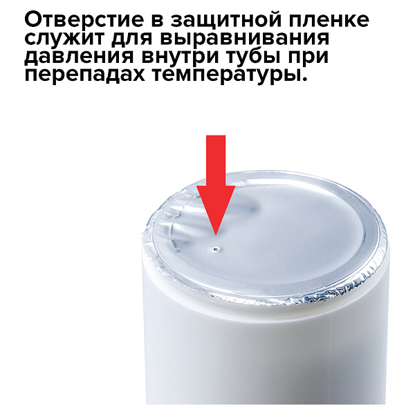 Салфетки для экранов всех типов и оптики BRAUBERG, туба 100 шт, влажные
