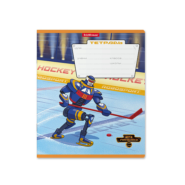 Тетрадь 24 листа в линию "Робоспорт" ErichKrause (в плёнке по 10 шт.)_MIX-PACK