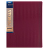 Папка 40ф А4 "Expert Complete" PRISMA 600 мкм 20 мм эффект 3D . рубиновый new