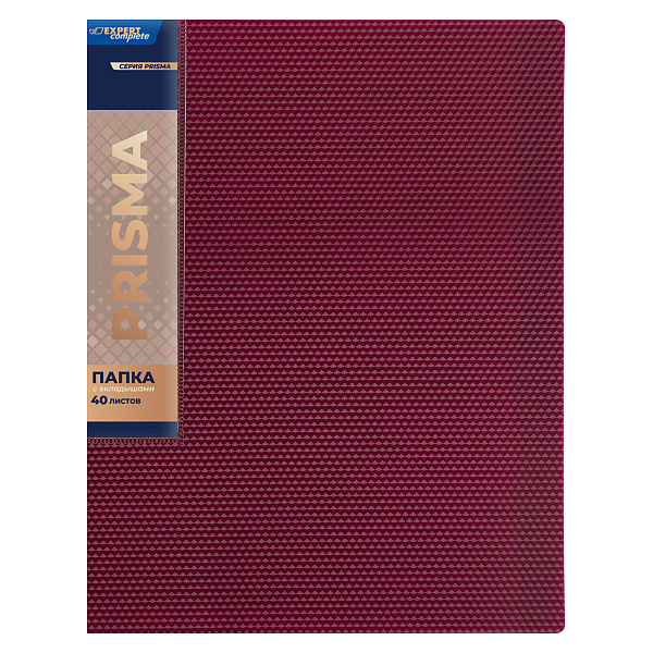 Папка 40ф А4 "Expert Complete" PRISMA 600 мкм 20 мм эффект 3D . рубиновый new