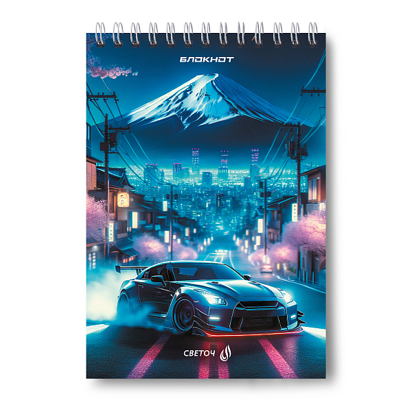 Блокнот А5 60 л. кл. на гребне "Километры дорог" 01253  "Светоч"