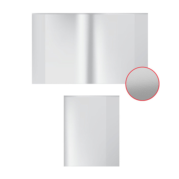 Набор обложек 10 шт. для дневника и тетрадей ErichKrause® 212х347. полипроп 0.05