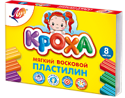 Пластилин 8 цв. Луч мягкий "Кроха" 