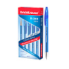Ручка гелевая 0,5 мм ErichKrause® R-301 "ORIGINAL Gel" СИНЯЯ