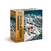 Пазл Премиальная коллекция 1500 эл. "Зима в Вербье" "ФРЕЯ"