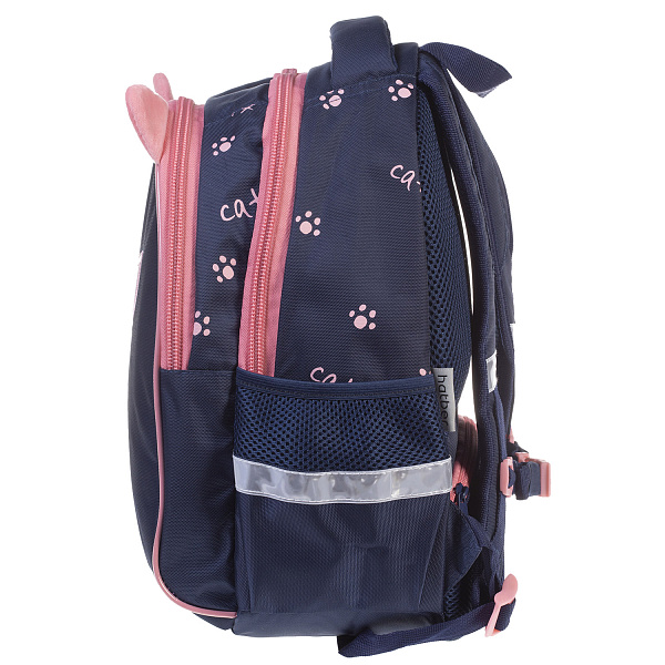 Рюкзак Hatber PRIMARY SCHOOL-CATs- 38,5Х26Х17СМ полиэстер нагрудная стяжка светоотраж. 2 отделения 2 кармана и 1 потайной на спинке