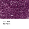 Карандаш цветной художественный "VISTA-ARTISTA" "Gallery"  заточенный 417 Баклажан (Perylene purple)