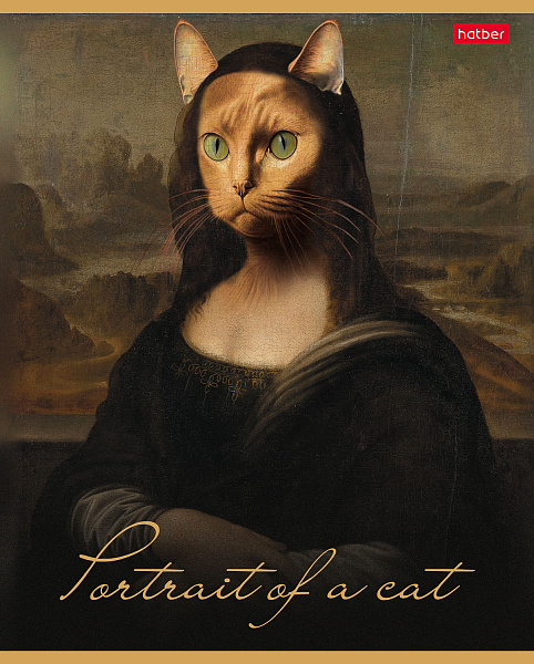 Тетрадь 96 л. кл. "Котошедевры" 65г/кв.м мат ламин,тиснение на скобе 