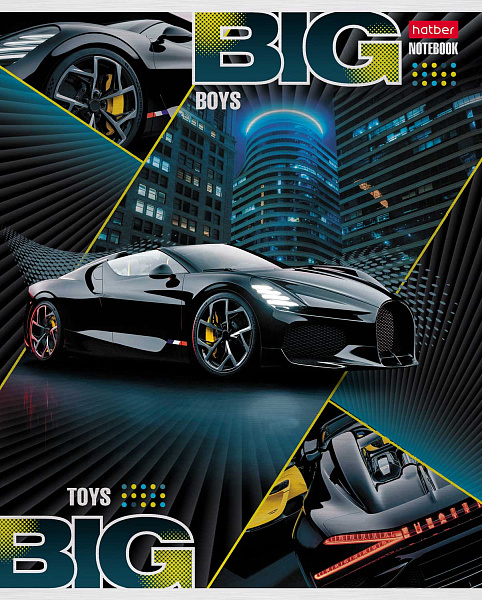 Тетрадь 48 л. кл. "BIG boys - BIG toys" 65г/кв.м металлизиров. картон, выб лак 5 диз.в блоке скругл.углы